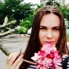 Отзыв от Аня Кондрашова
