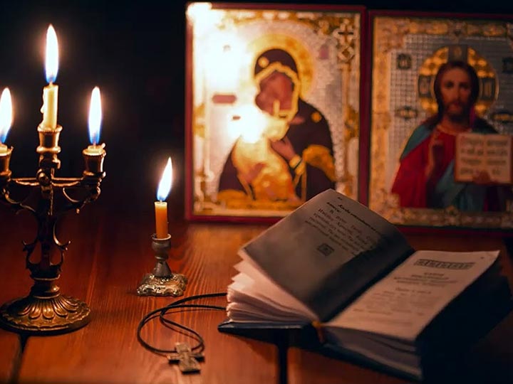 Эффективная молитва от гадалки в Верхнебаканском для возврата любимого человека